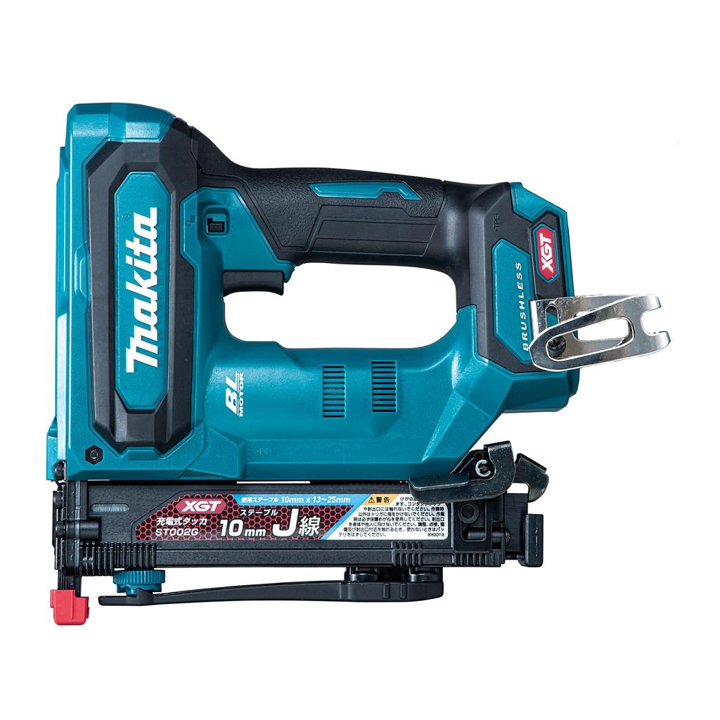 Makita 10 мм перезаряжаемый степлер продается чехол ST002GZK аккумулятор/зарядное устройство отдельно/с