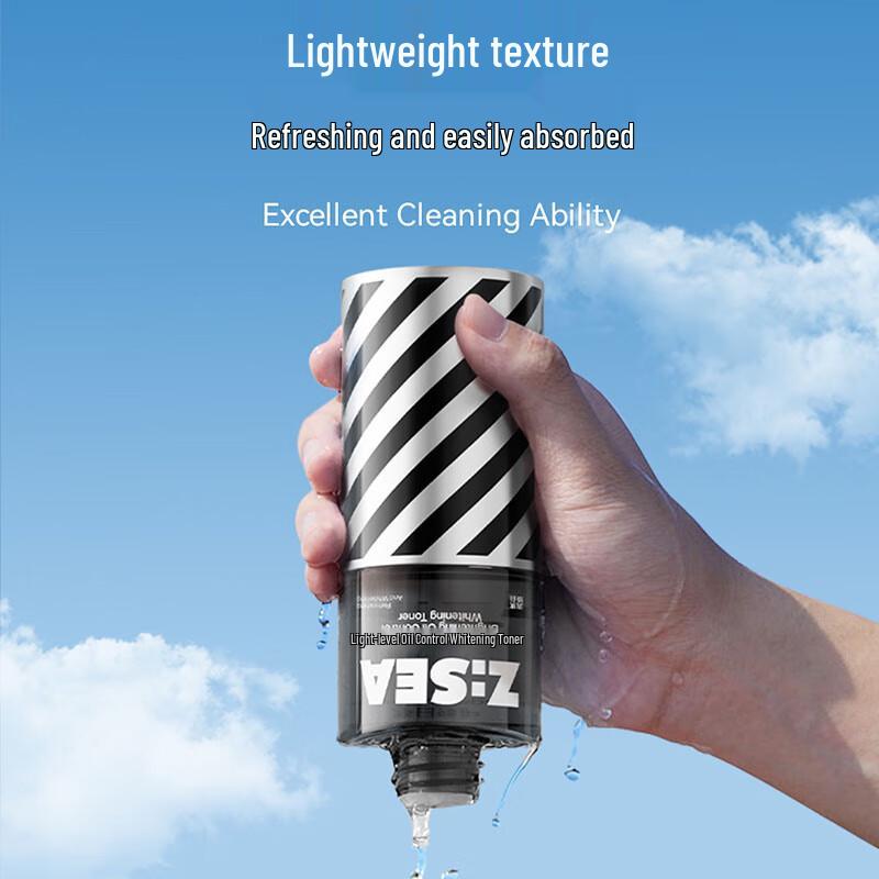 Ocean Supreme Men's Luminous Whitening & Oil Control Toner 120ml