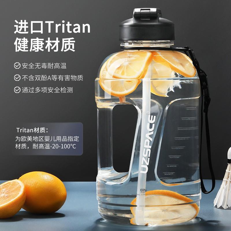 Large Capacity Tritan Sports Water Bottle With Straw Lid Leakproof Outdoor Hydration Jug Gym Hiking Camping Travel