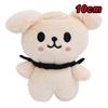 70Style Skzoo Plush Keychain Kawaii Skzoo Keychain Stay Plush Cartoon Stuffed Animal Doll Kawaii Toys Room Decor Children Gift