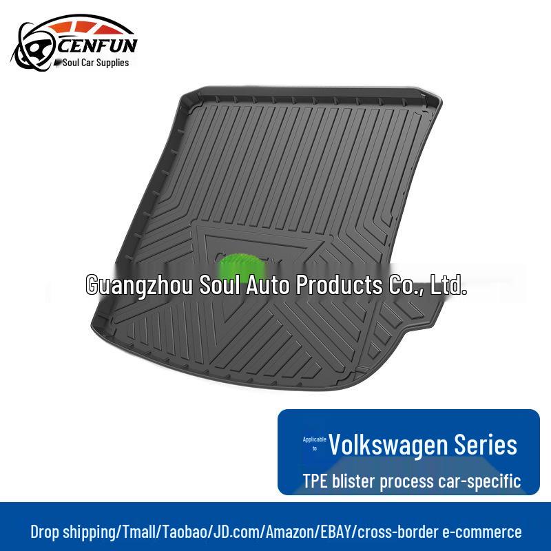 Коврик в багажник Volkswagen Polo, POLO Variant, Lamando, Touareg: Водонепроницаемая и нескользящая задняя защита