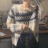 French Fair Isle Contrast Pullover: Women's Long Sleeve Jacquard Knit Sweater