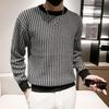 Men's Slim Fit Houndstooth Round Neck Knitted Sweater - Korean Style Trendy Long Sleeve Pullover