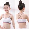 Нижнее белье для девочек 10–16 лет, студенческий бюстгальтер без стального кольца, эластичный жилет для подростков, подарок для молодой девушки