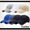 WHITE FANG Hat Mesh Cap Plain Golf Running Sports Men Women CA012 (07 White)