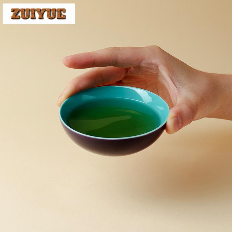 2pc/lot Solid Color Grape Purple Teacup Retro Tea Bowl Cup For Tea Tea-tasting Personal Cup Jianzhan Master Cups Teaware 85ml