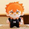 23 см Кавайная Плюшевая Игрушка Haikyuu Волейбольная Набивная Аниме Кукла Хюга Сёё Тобио Кагэяма Ю Нисиноя для Фанатов Детский Подарок на День Рождения