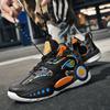 Новые мужские баскетбольные кроссовки Удобные Нескользящие Кроссовки Легкие Водонепроницаемые Оригинальные Роскошные Тренировочные Унисекс Баскетбольные Ботинки