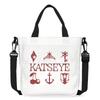 KATSEYE Merch Canvas Tote Bag Simple Trendy Crossbody Shoulder Bag Large Capacity 601123-16
