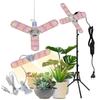 LED Grow Light Full Spectrum E27 Plant Growing Light Foldable Phytolamp Bulb For Indoor Plants Flower Seedling Growth Phytolamp