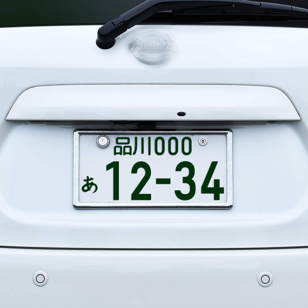 SEIWA Внешние автотовары Противоугонный болт и алюминиевая шайба IMP065