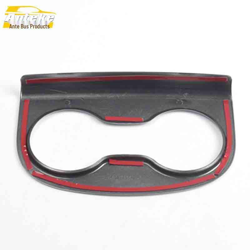 Envision Rear Cup Holder Decorative Frame: Electroplated Armrest Box Sticker