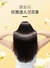 Bee Flower Soft and Nutritious Wheat Protein Hair Conditioner (300ml x 2 bottles) with Free Shampoo (100ml)