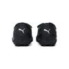 Puma Кожаная сумка Mostro с перфорацией Кожаный рюкзак 397331-02