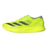 adidas Adizero Takumi Sen 10 Износостойкие Кроссовки для Марафона с Низким Верхом Мужские Желтые Кроссовки IH5707