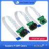 Модуль камеры ночного видения Raspberry Pi 5-го поколения IMX219