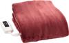 Electric Blanket, 140 X 80 Cm, Single Size, Washable, Soft Flannel, Anti-mite Function, Infinite Temperature Control, Burgundy, YMS-FK34(EN)