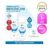 Hada Labo Gokujun Lotion & Milk (+Cream 50ml Genuine)