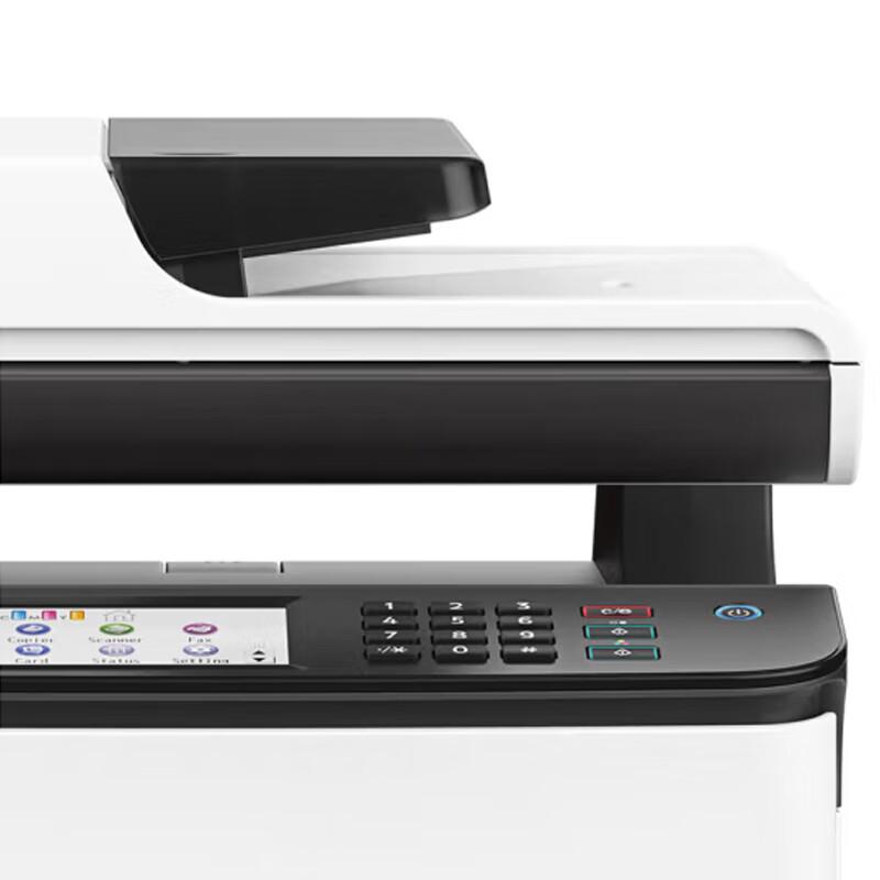 Ricoh M C250FWB A4 Color Laser All-in-One Printer CN plug (adapter included)