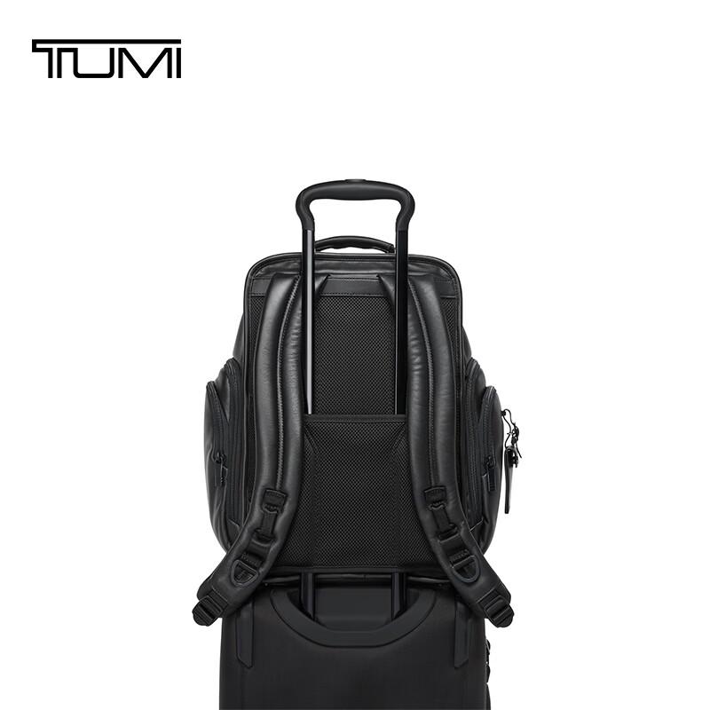 Мужской деловой рюкзак TUMI Alpha4 для поездок на работу