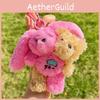 Double Head Fun City Plush Keychain Colorful Plush Material Cute Gift Everyone For