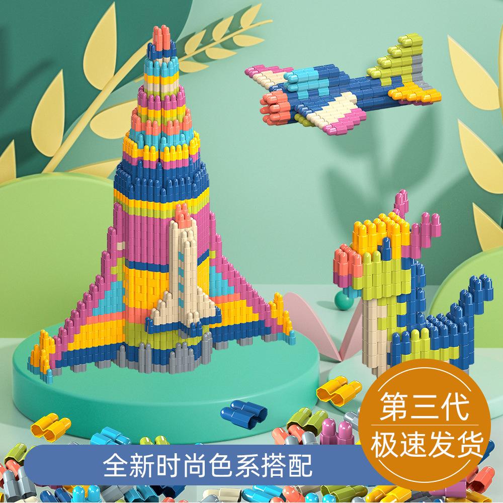 Пуля Конструктор Пластиковая Сборка Развивающие Детские Игрушки Детский Сад 3-6 Лет