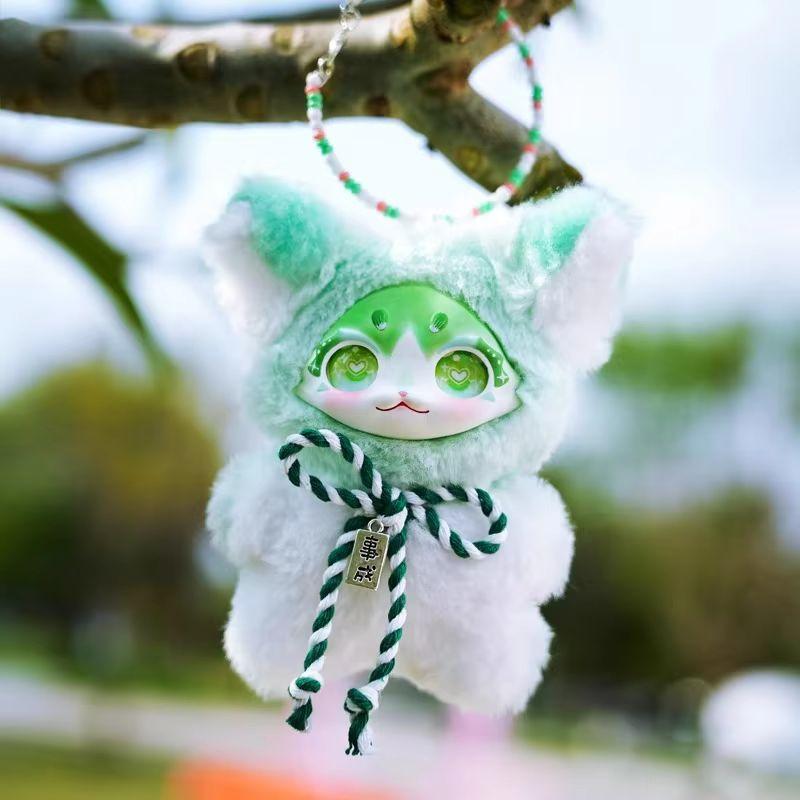 Dumia Popular Sell Pocket Blind Case Adorable Pet Mysterious Plush Pendant Adorable Pouch Pendant Animation Design Accessories Celebration Surprise
