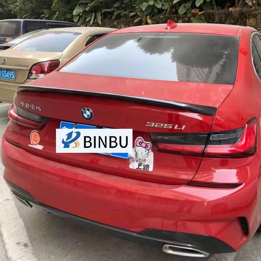 BMW 3 серии G20/G28 Задний спойлер и диффузор из углеродного волокна - Стиль MP Original