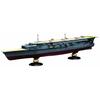 Fujimi Model 1/700 Серия Императорского японского флота №. 33 Авианосец ВМС Японии Кага Трехуровневая полетная палуба Модель полного корпуса FH33