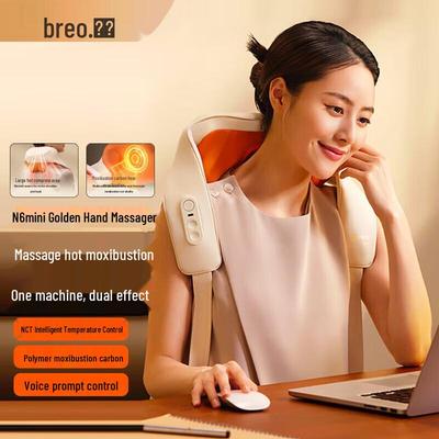 Breo N6mini Золотой Массажер для рук, шеи и тела с кнопкой CN вилка (адаптер в комплекте)
