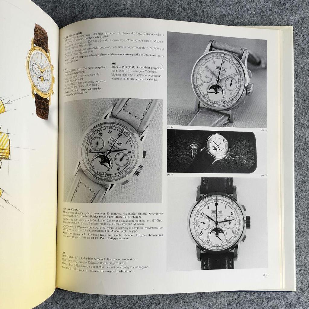 Б/у Книга PATEK PHILIPPE GENEVE