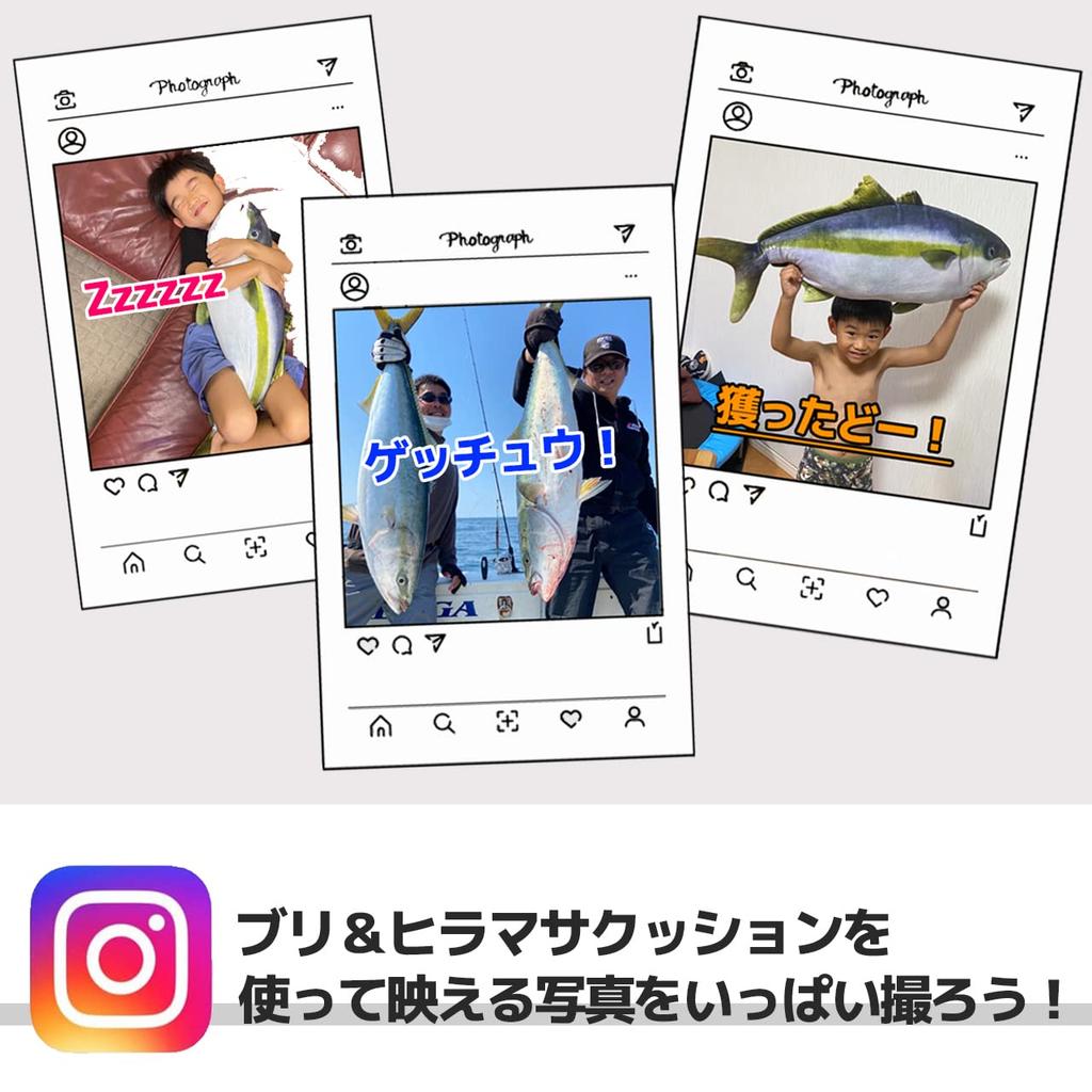 Супер настоящая большая двусторонняя мягкая подушка желтохвост королевская рыба 80 см кукла-игрушка желтохвост Хирамаса Хираяма голубая рыба