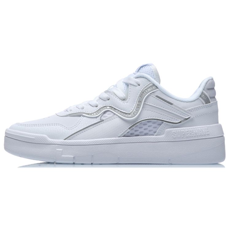 Li Ning We Wo Spwv Lite Non-Slip Wear-Resistant Lightweight Breathable Low-Top Skate Shoes Women Sneakers White AGCR048-1