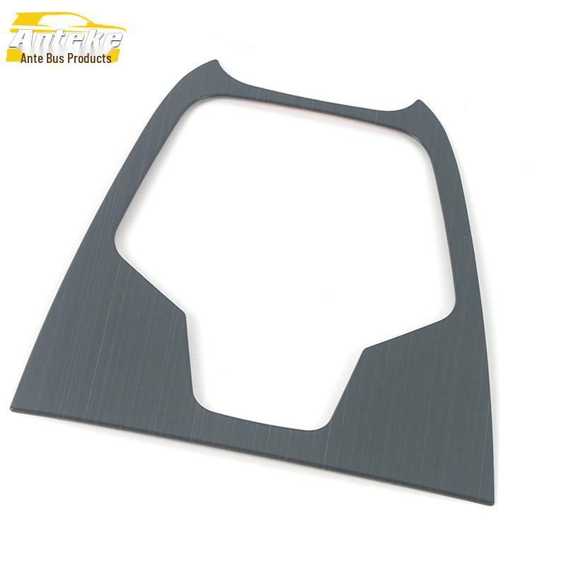 Shift Panel Decorative Frame & Cup Holder Trim for 22 Omoda Models - Car Accessories