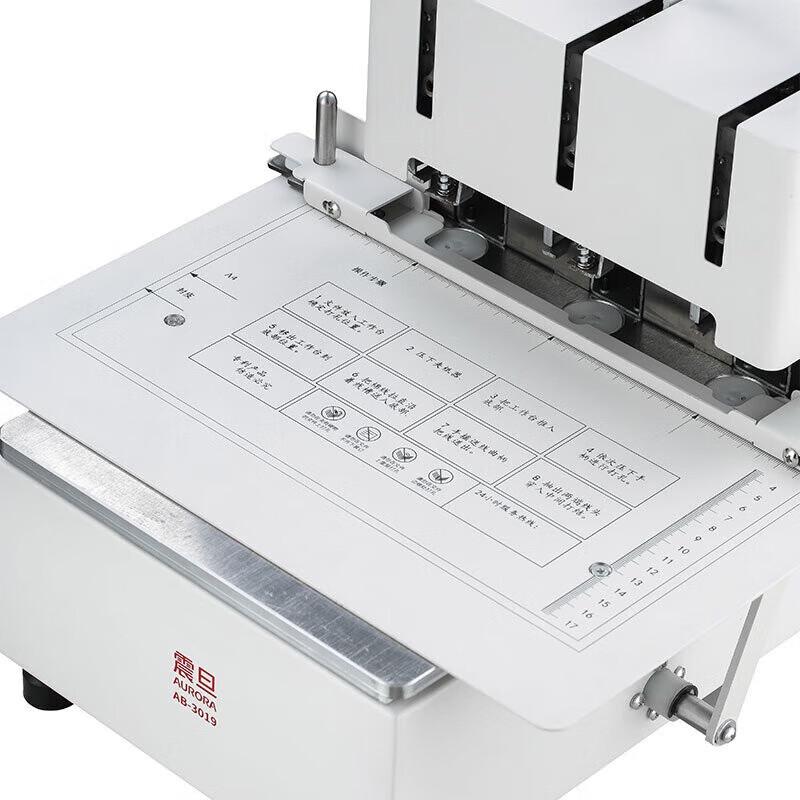 AURORA Manual Three-Hole Thread Binding Machine