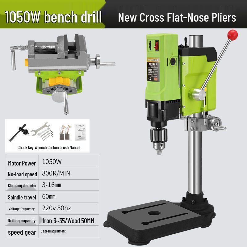 220V High-Power Multifunctional Bench Drill: Precision, Speed Adjustable, Small Electric Desktop Drilling & Milling Machine.