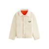 Fall Classics 2024 Reversible Ola Notch Collar Single-Breasted Drop Shoulder Long Sleeve Jacket Kids Jackets White KHK010178-102