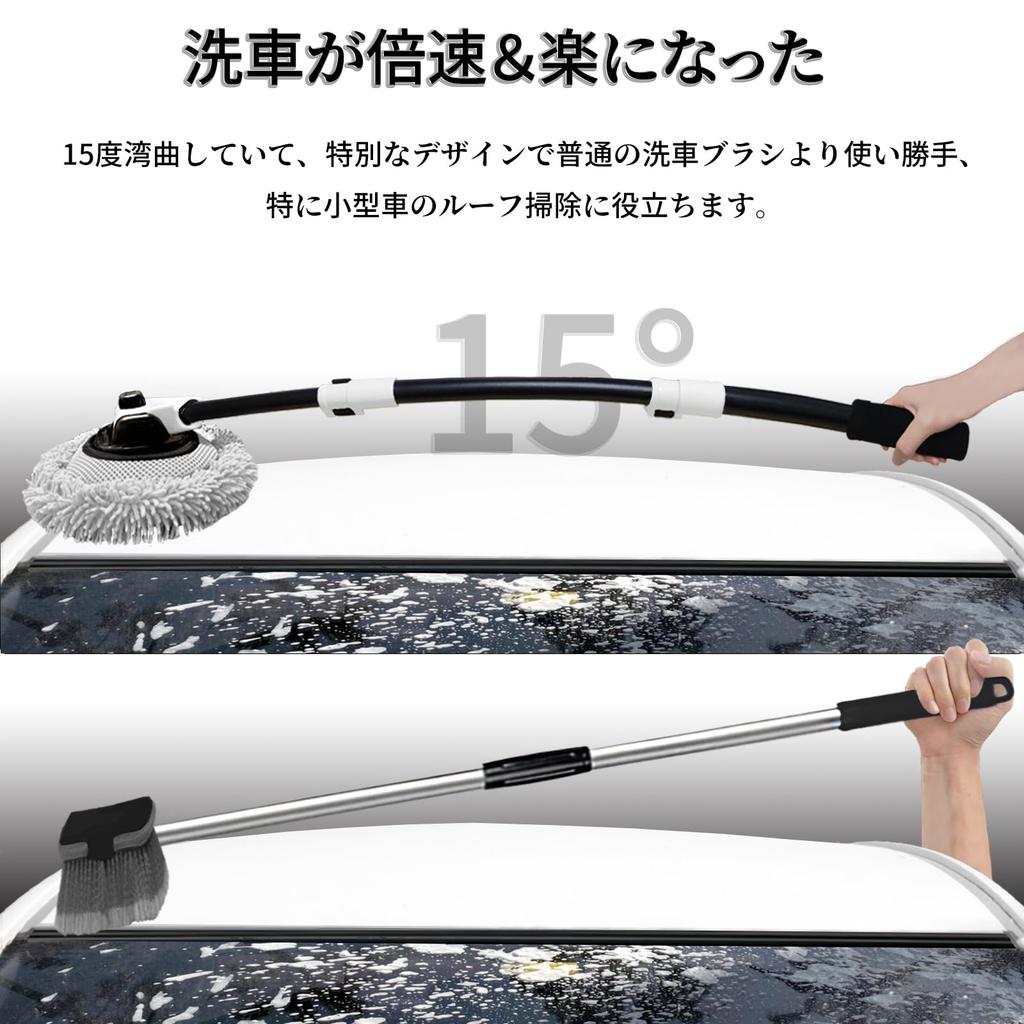 QIYQI Автомойка Автомойка Алюминиевый Телескопический Максимальная Длина Автомойка Губка с Мягким Шениллом Автомойка Быстрая Автомойка Влажная и Сухая Пыль Вода Автомойка