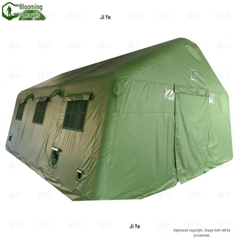 Zhanye Inflatable Command & Camping Tent