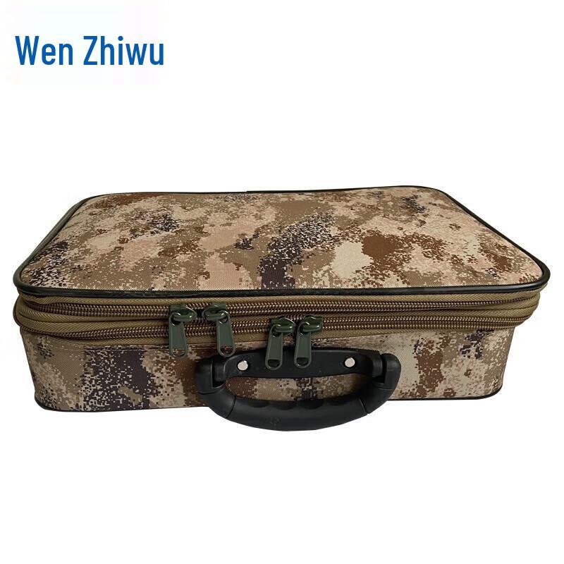 Портативная тактическая операционная сумка Wenzhiwu