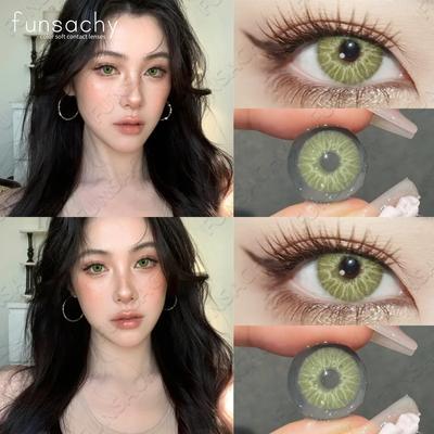 FUNSACHY 1 пара натуральных мягких контактных линз для глаз, косметика, Pupilentes, цветные контактные линзы для глаз, желтые линзы, корейский