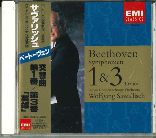 CD ROYAL CONCERTGEBOUW ORCHESTRA, BEET - Beethoven: Symphony No. 1 Japan Classical Used