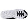 Nike Air Max 90 Ultra 2.0 Черный Металлический Гематит Женские 881106-002
