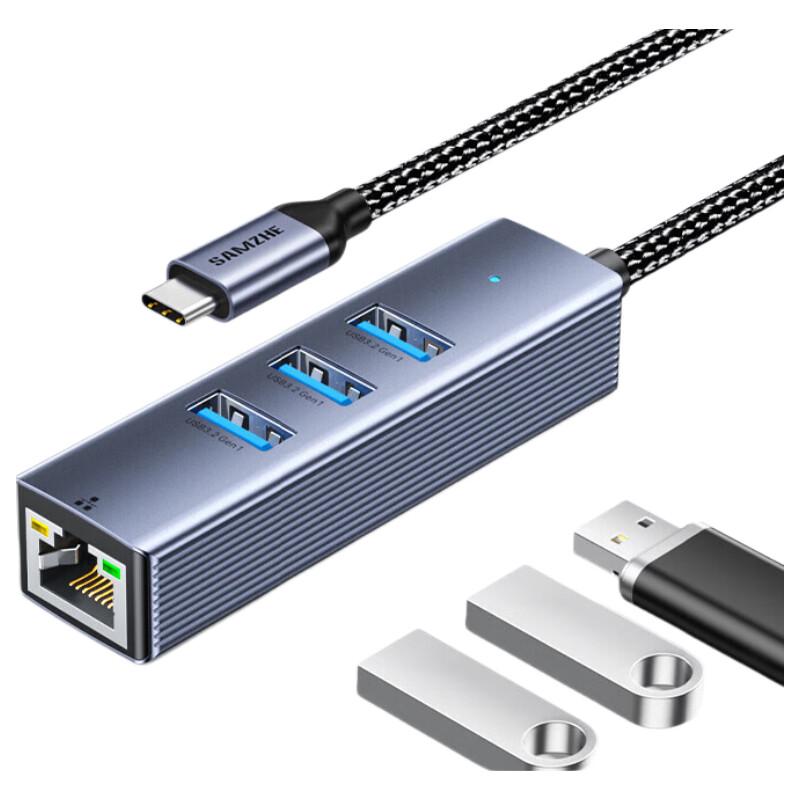 SAMZHE Network Adapters & USB Hubs (CN version)
