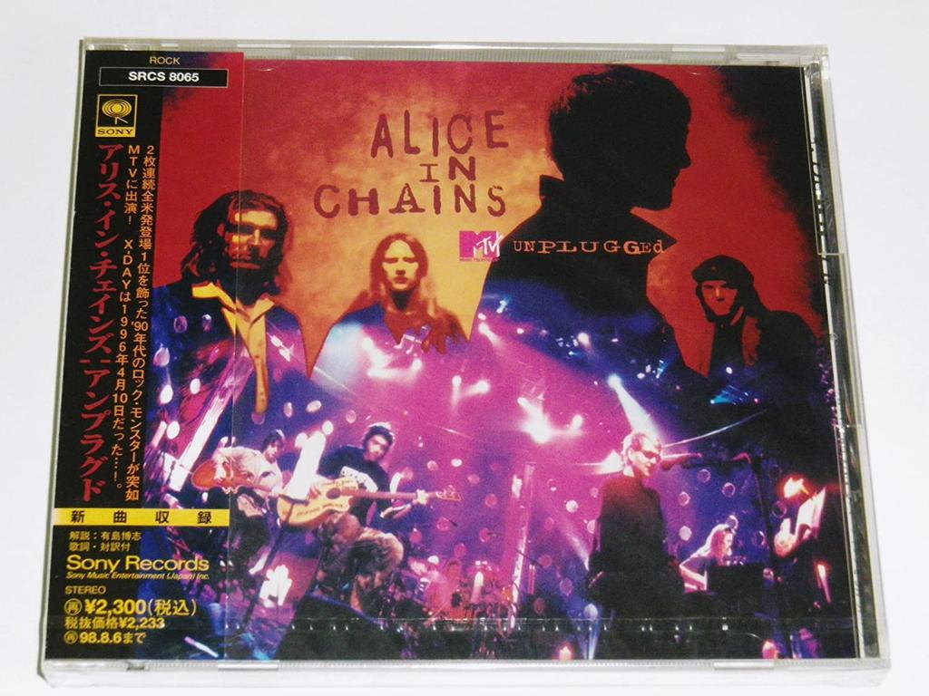 CD ALICE IN CHAINS - Mtv Unplugged SRCS8065 SONY 1996 Japan Rock Used