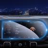 Защитное стекло для экрана Haval Dargo   Аксессуары для автомобильной навигации против царапин