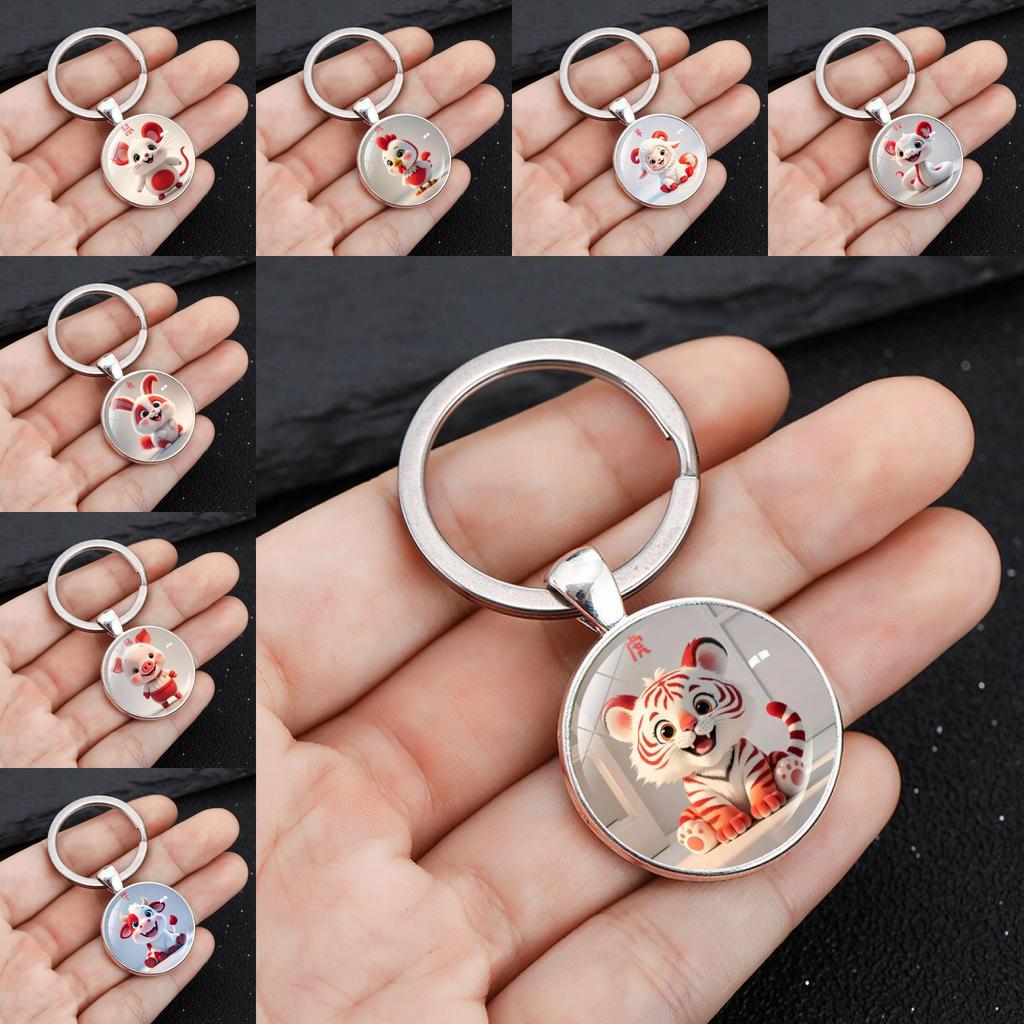 Twelve Zodiac Animal Pendant Keychain With Fun Cartoon Style Zinc Alloy For Festive Gifts