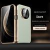 Совместимый чехол для телефона Huawei Mate 70 Pro+: Гальванизированная кожа со встроенной защитой для объектива