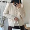 Women's Fashion Casual Fall Winter Solid Color Print Long Sleeve O-Neck Sweaters