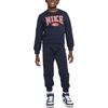 Nike Повседневная спортивная одежда Основные вещи для игрового дня IB2554-410